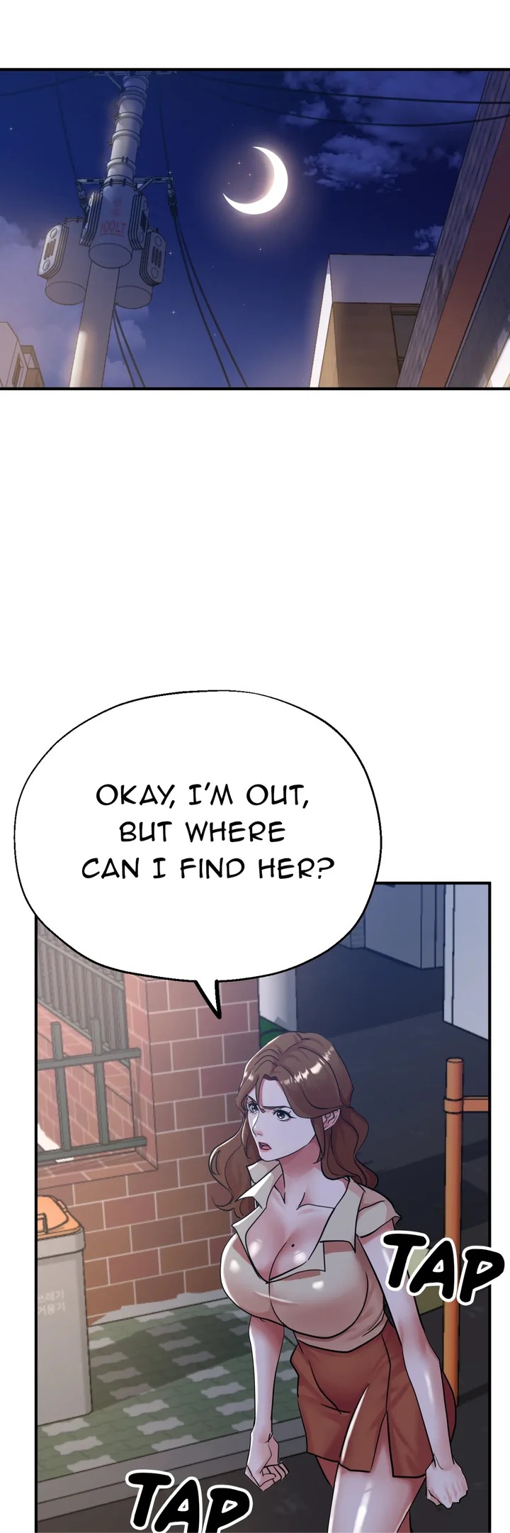 3 Sisters Uncensored chapter 9 page 47