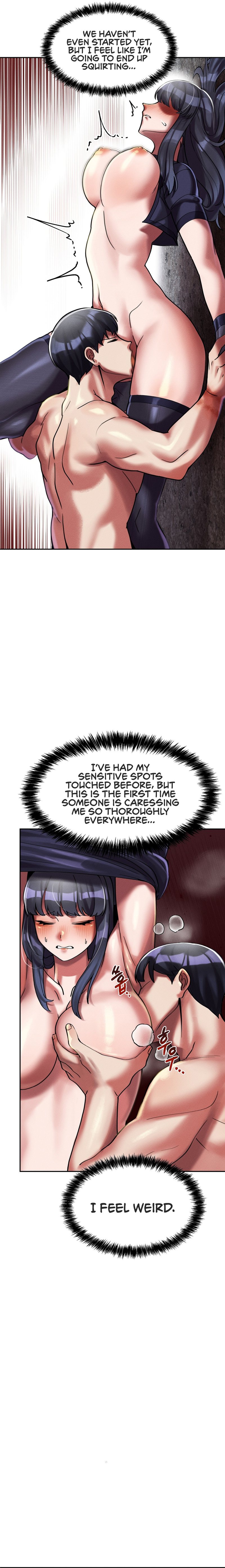 69 University chapter 6 page 16