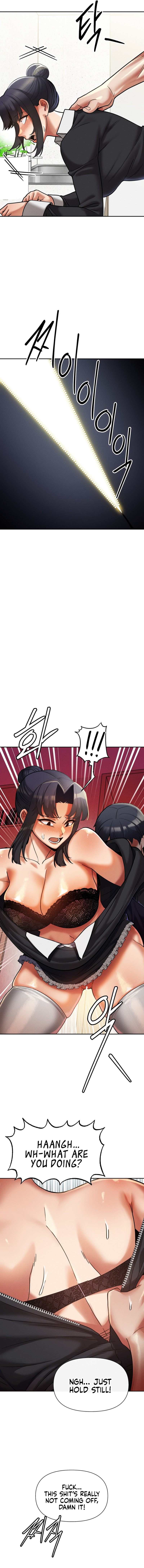69 University chapter 13 page 12