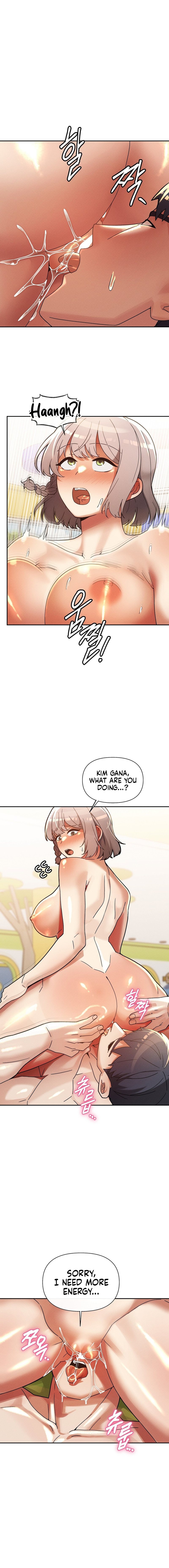 69 University chapter 22 page 6