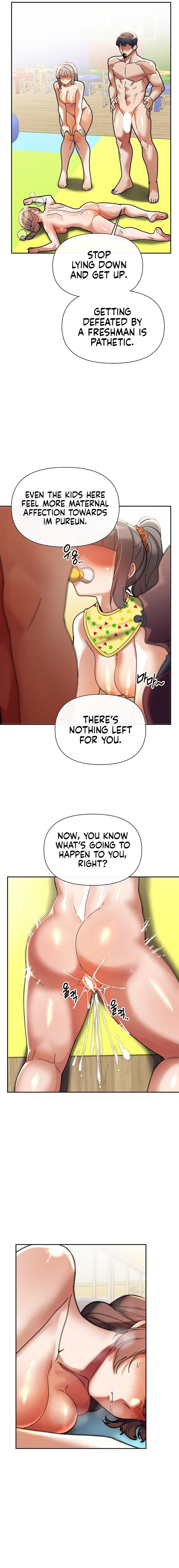 69 University chapter 22 page 12