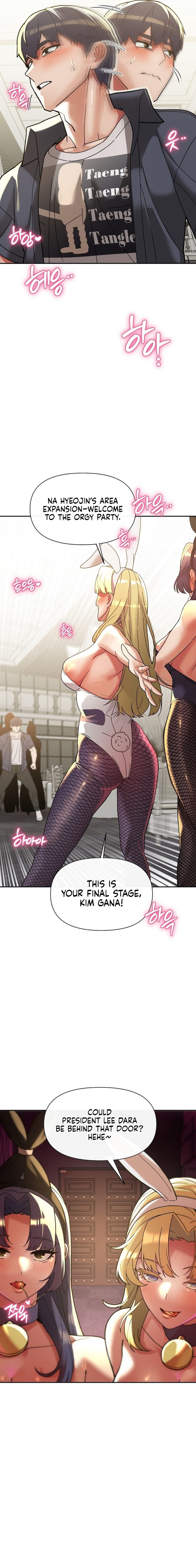 69 University chapter 27 page 17