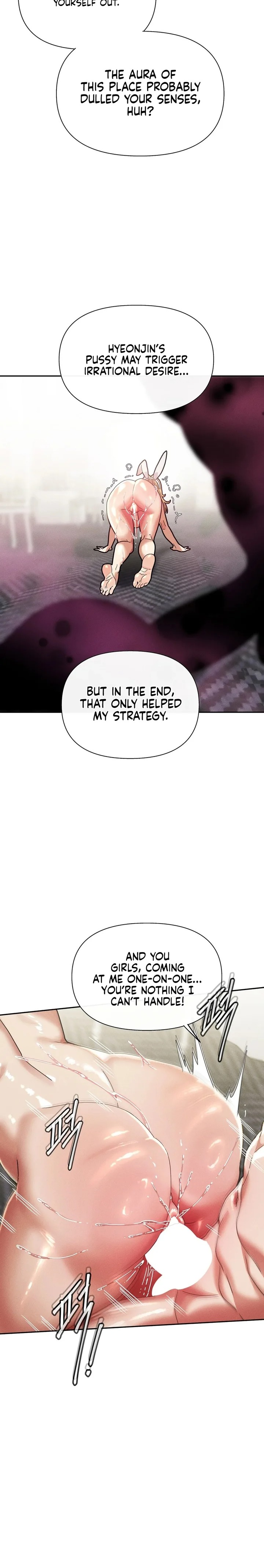 69 University chapter 31 page 21