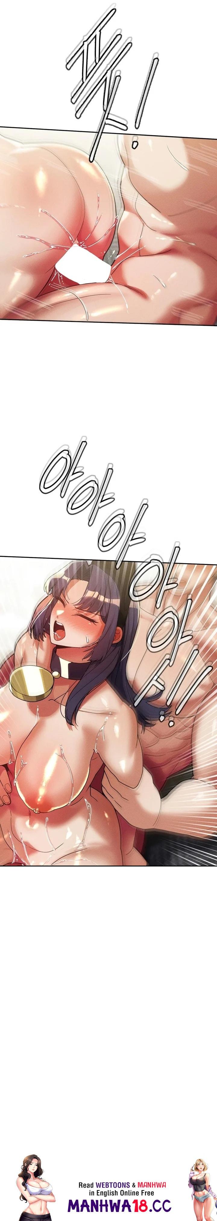 69 University chapter 31 page 24