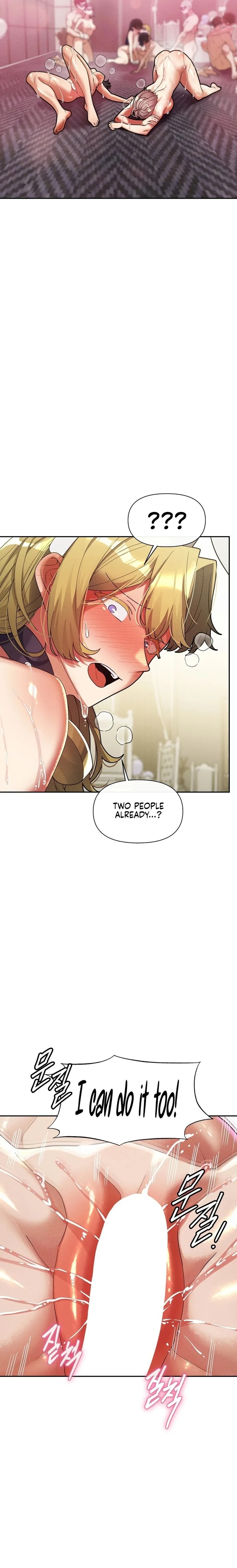 69 University chapter 32 page 10