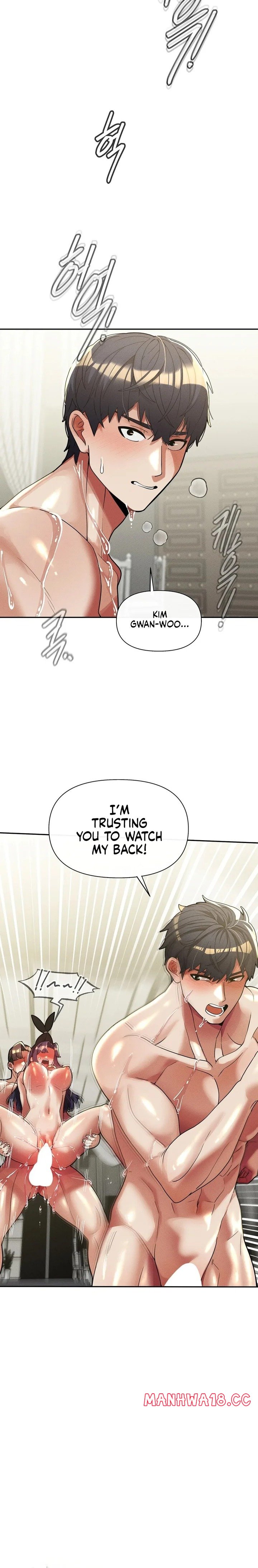 69 University chapter 32 page 12