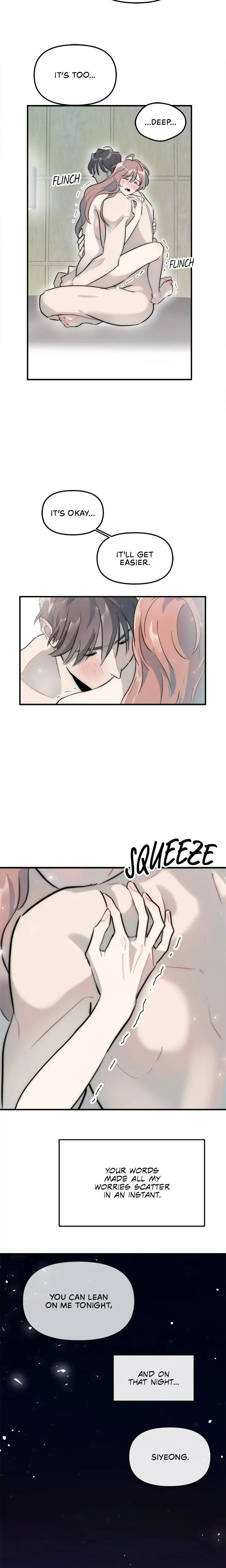 A Friendship So Impure chapter 10 page 16
