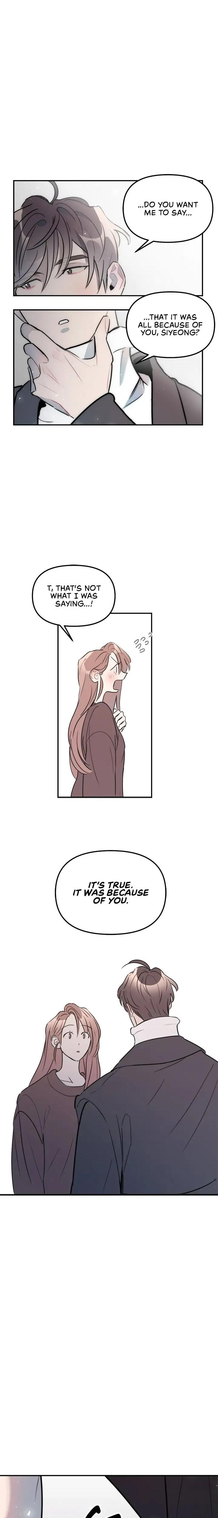A Friendship So Impure chapter 19 page 15