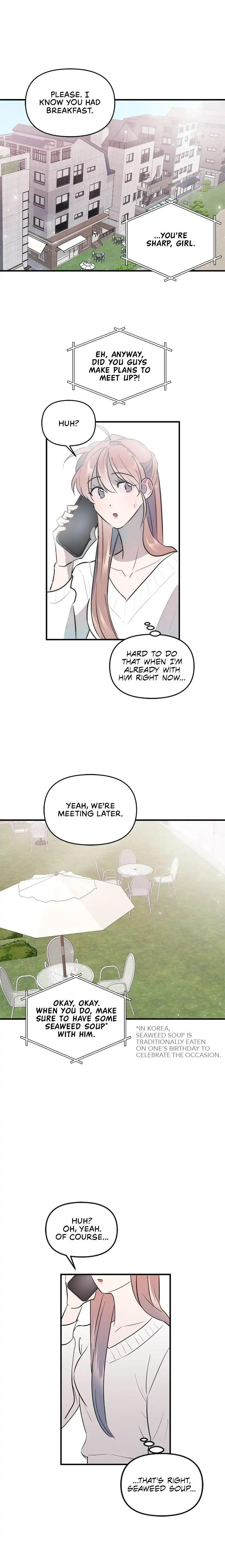 A Friendship So Impure chapter 24 page 9