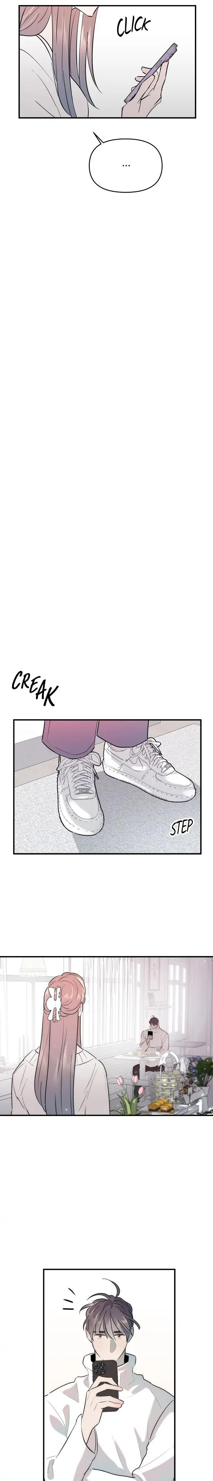 A Friendship So Impure chapter 24 page 11