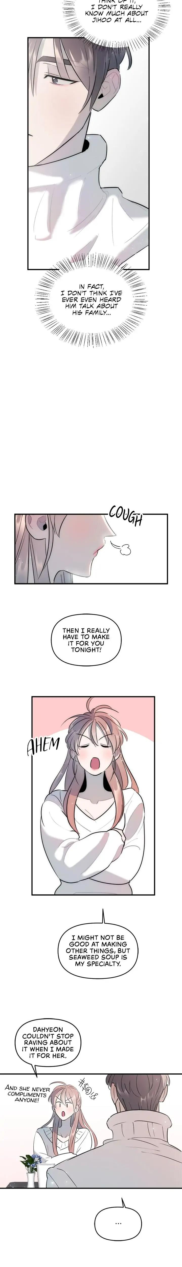 A Friendship So Impure chapter 24 page 14