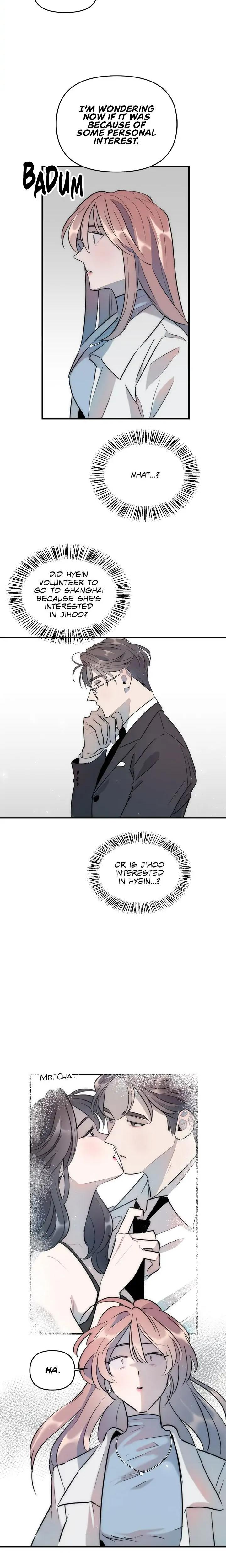 A Friendship So Impure chapter 25 page 13