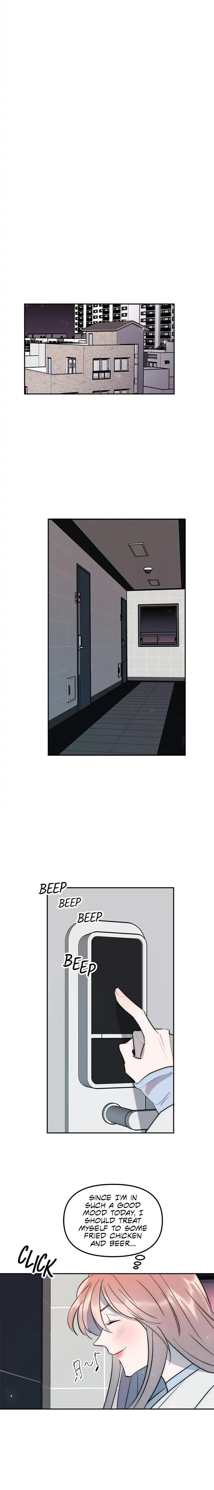 A Friendship So Impure chapter 26 page 13