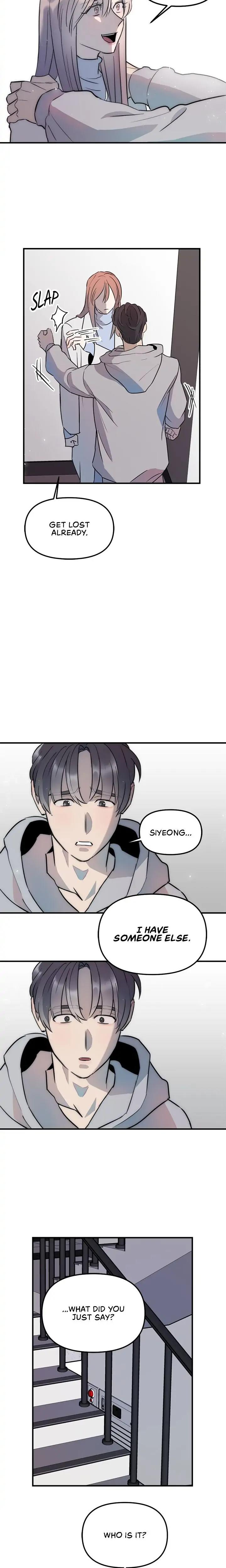 A Friendship So Impure chapter 27 page 10