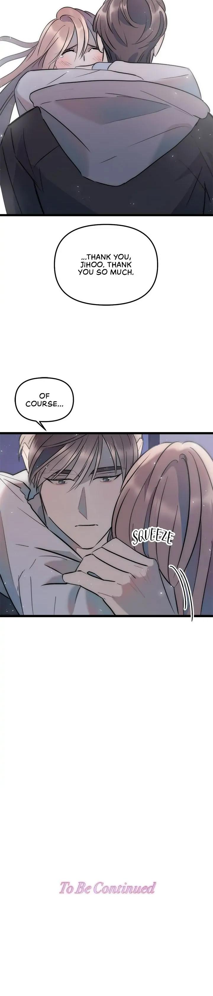 A Friendship So Impure chapter 28 page 14