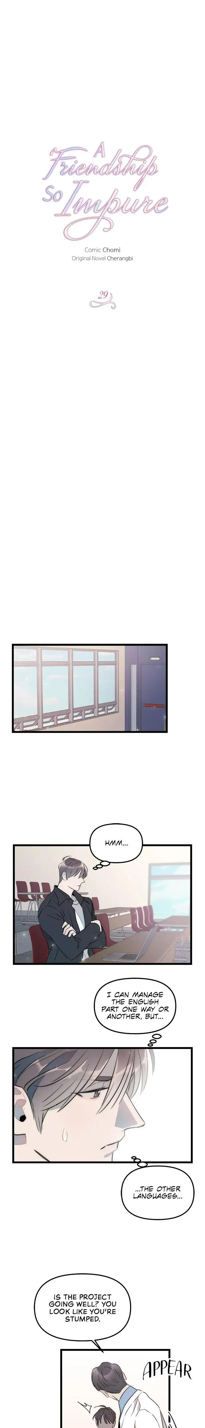 A Friendship So Impure chapter 29 page 4