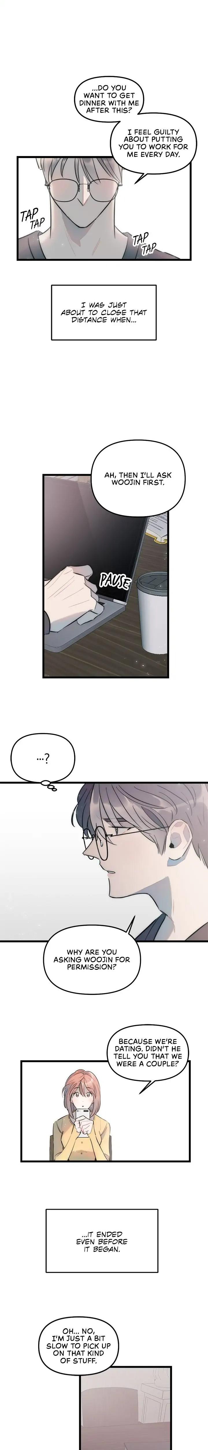 A Friendship So Impure chapter 29 page 12