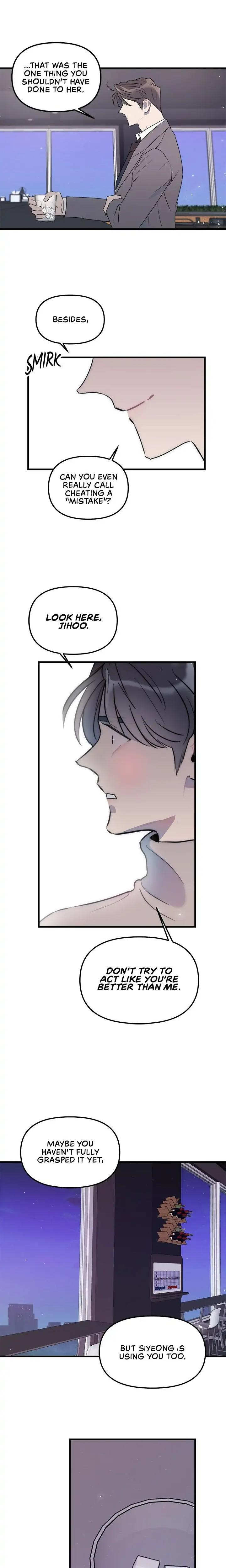 A Friendship So Impure chapter 30 page 6