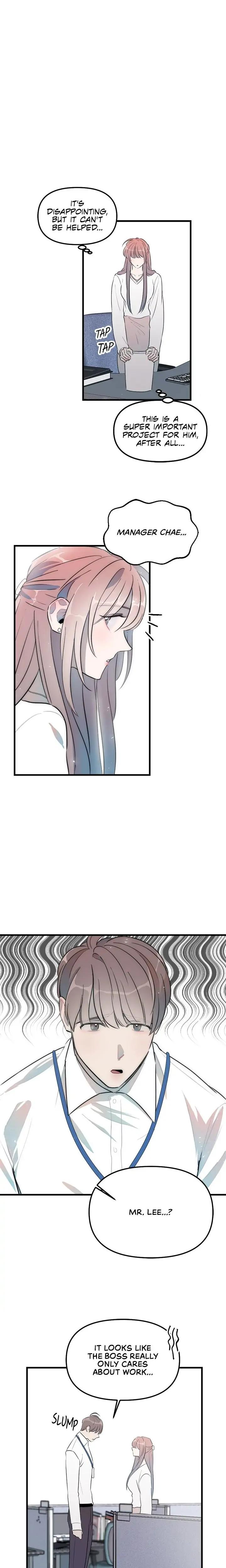 A Friendship So Impure chapter 32 page 6