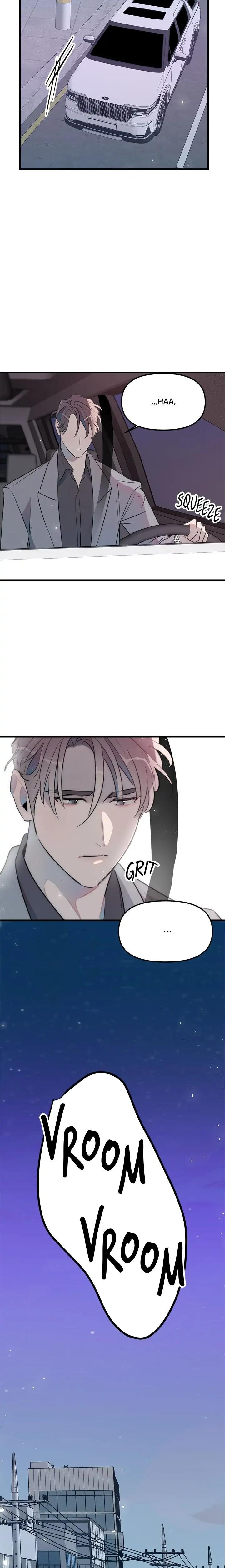 A Friendship So Impure chapter 32 page 17