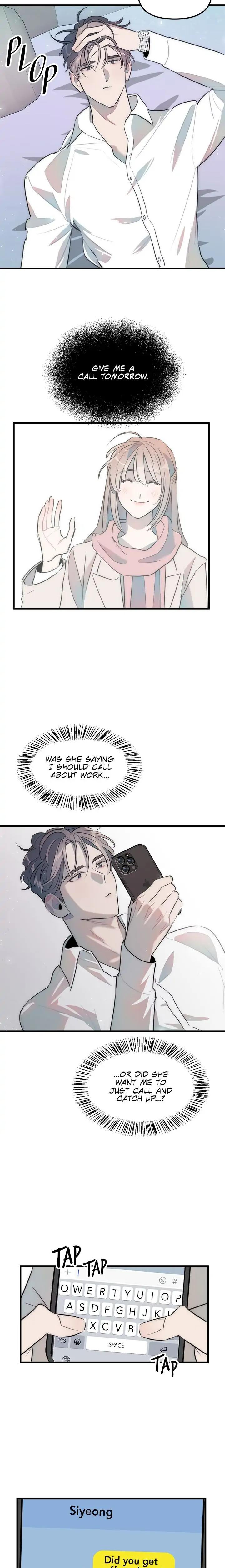 A Friendship So Impure chapter 33 page 7