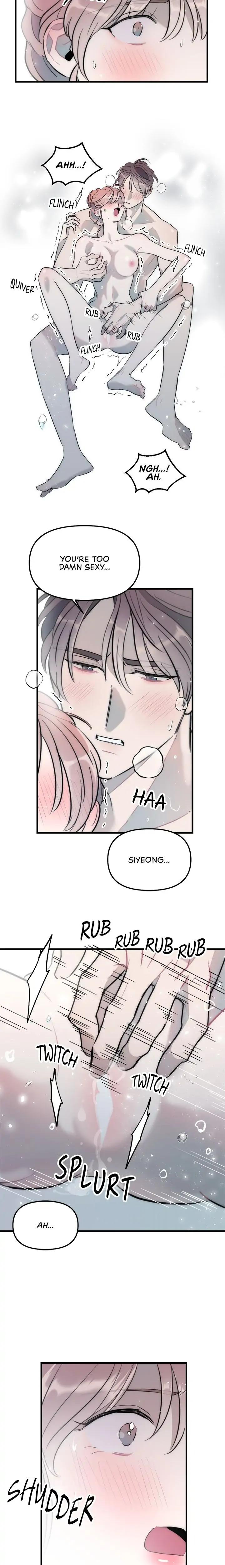 A Friendship So Impure chapter 35 page 12