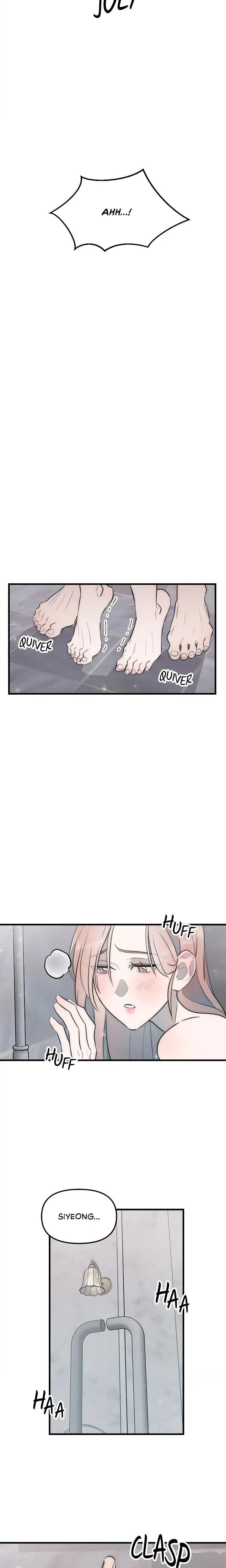 A Friendship So Impure chapter 36 page 12