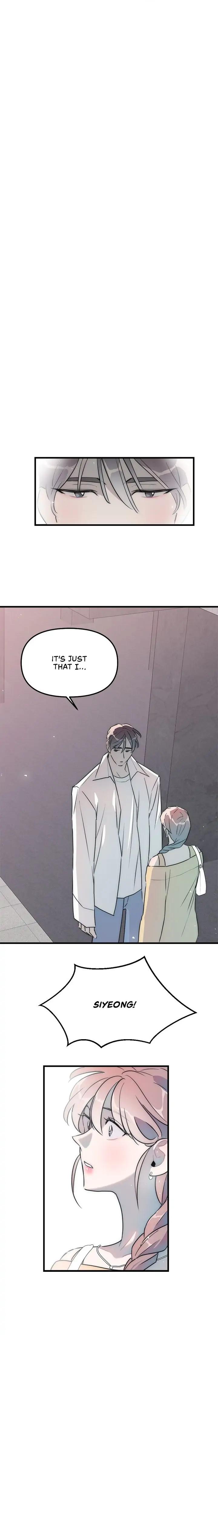 A Friendship So Impure chapter 40 page 3