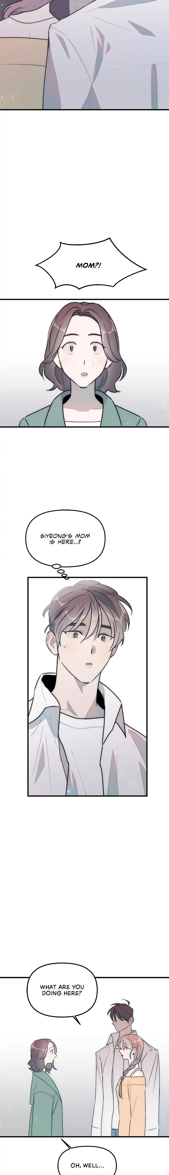 A Friendship So Impure chapter 40 page 5
