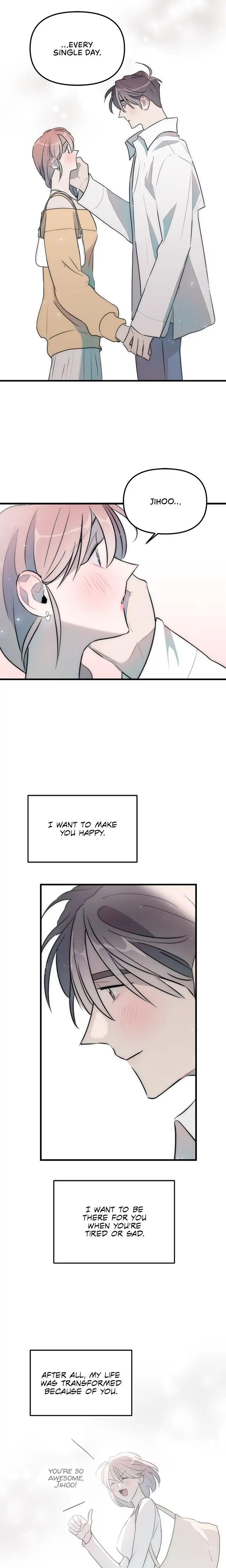 A Friendship So Impure chapter 40 page 14