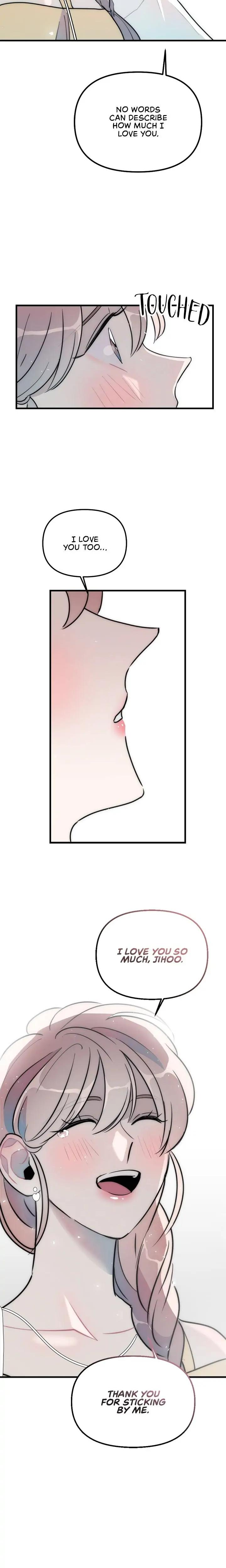A Friendship So Impure chapter 40 page 16