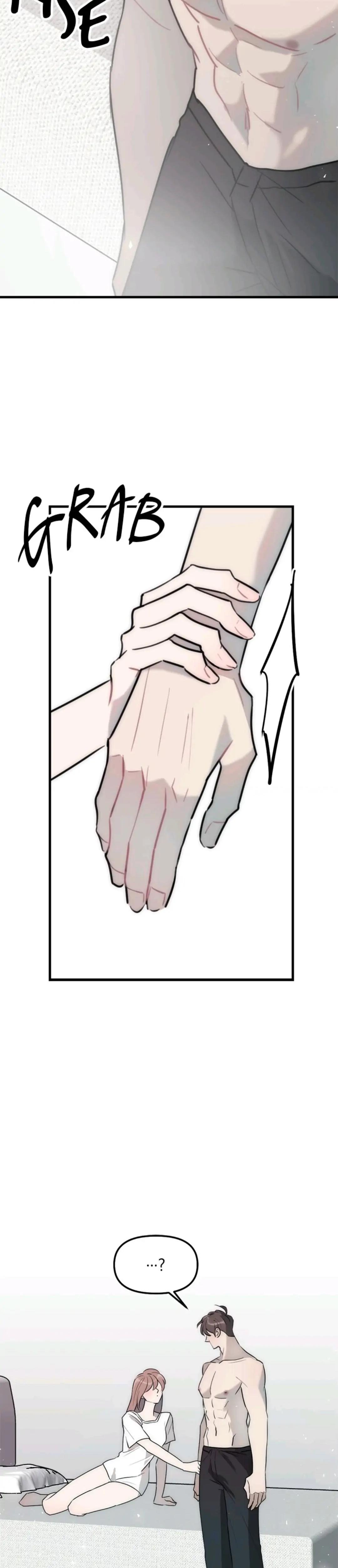 A Friendship So Impure chapter 42 page 20