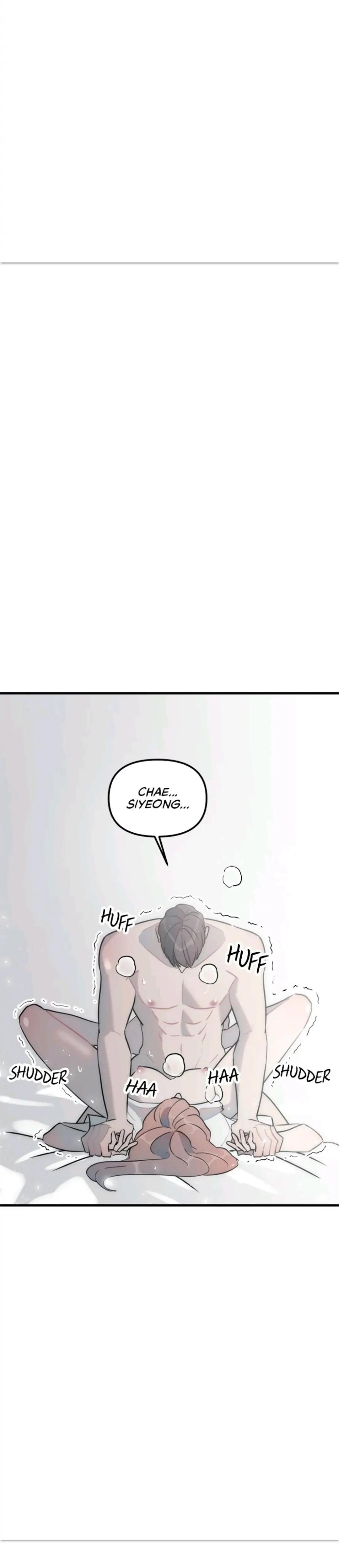 A Friendship So Impure chapter 43 page 14