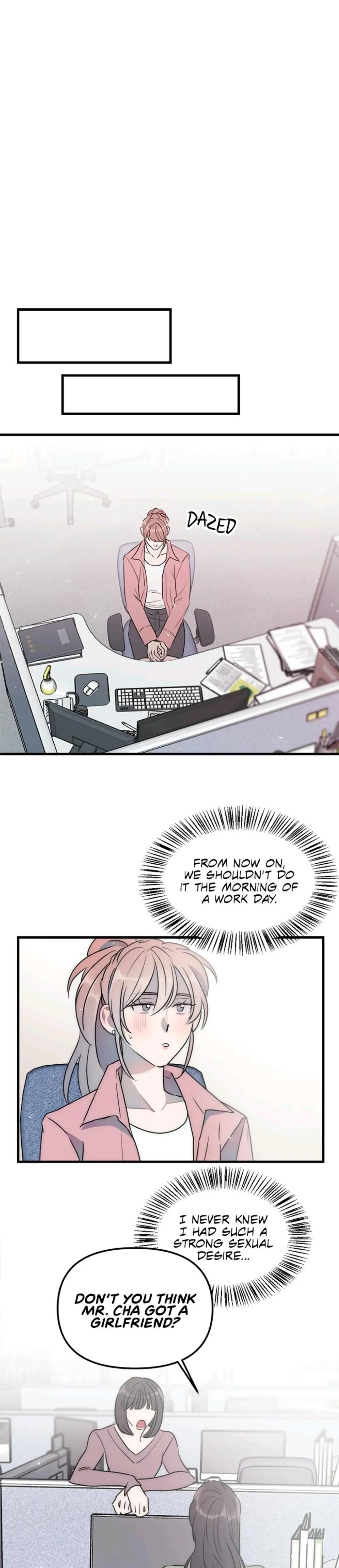 A Friendship So Impure chapter 43 page 17