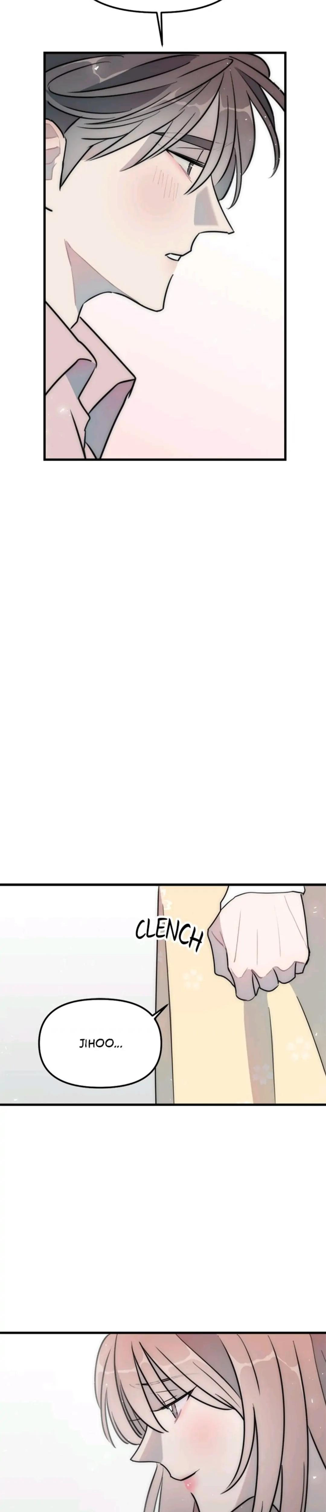 A Friendship So Impure chapter 47 page 17