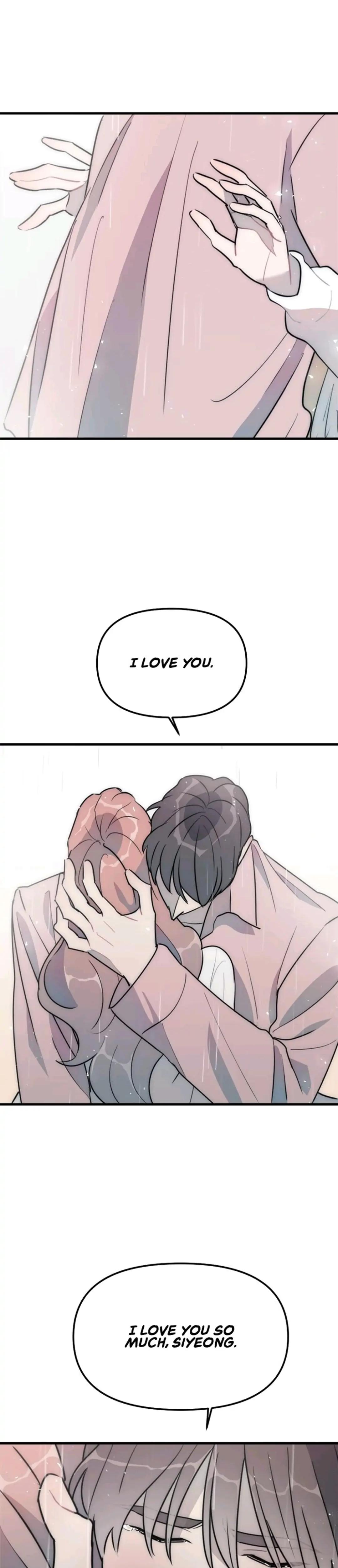 A Friendship So Impure chapter 47 page 23