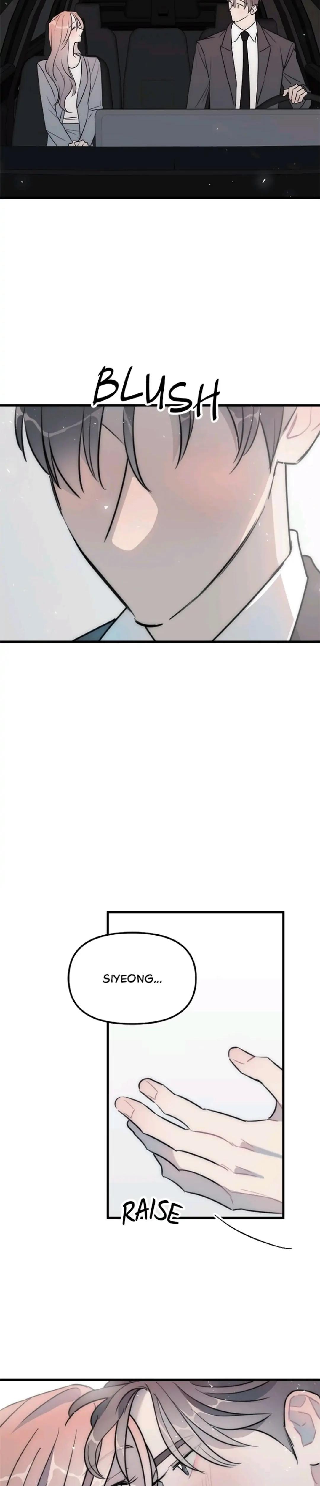 A Friendship So Impure chapter 48 page 21