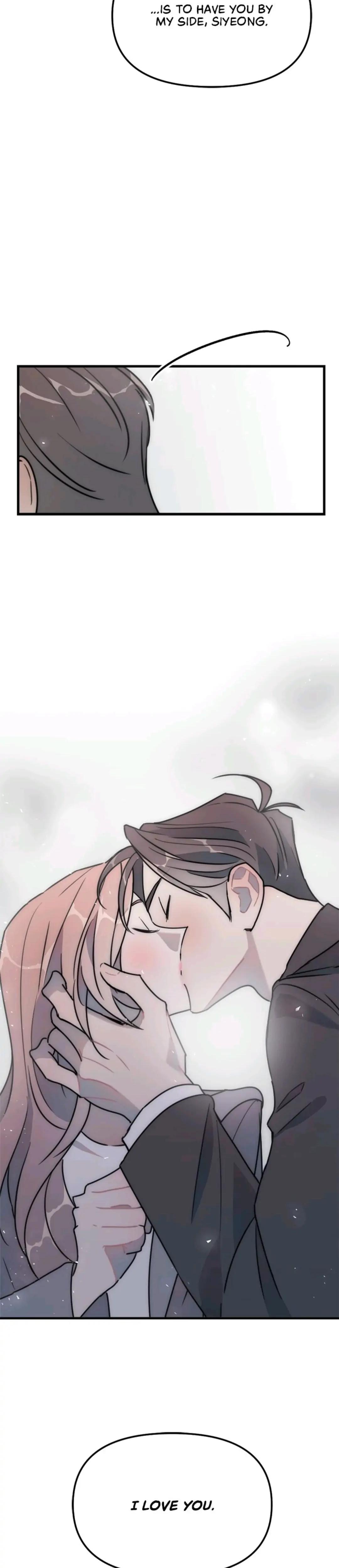 A Friendship So Impure chapter 48 page 23