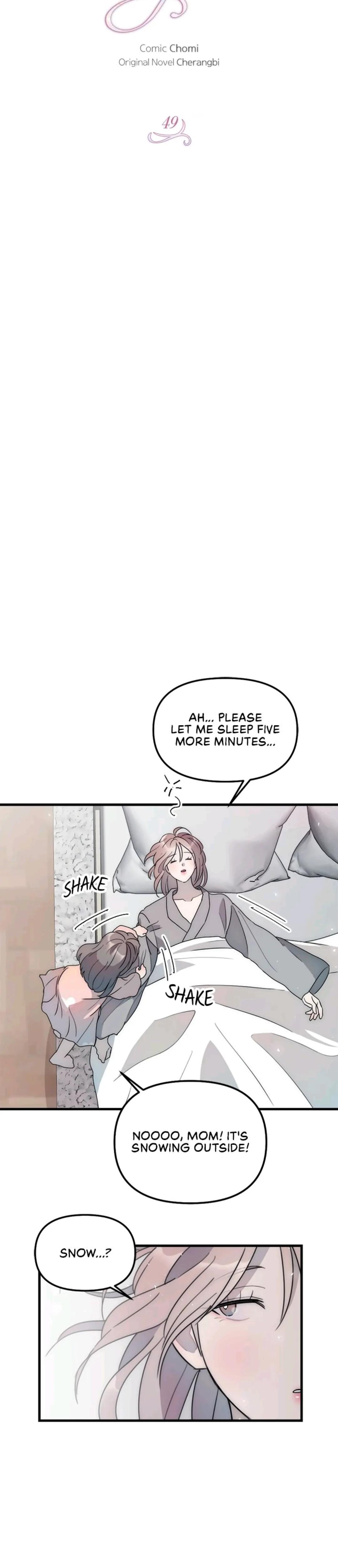 A Friendship So Impure chapter 49 page 4
