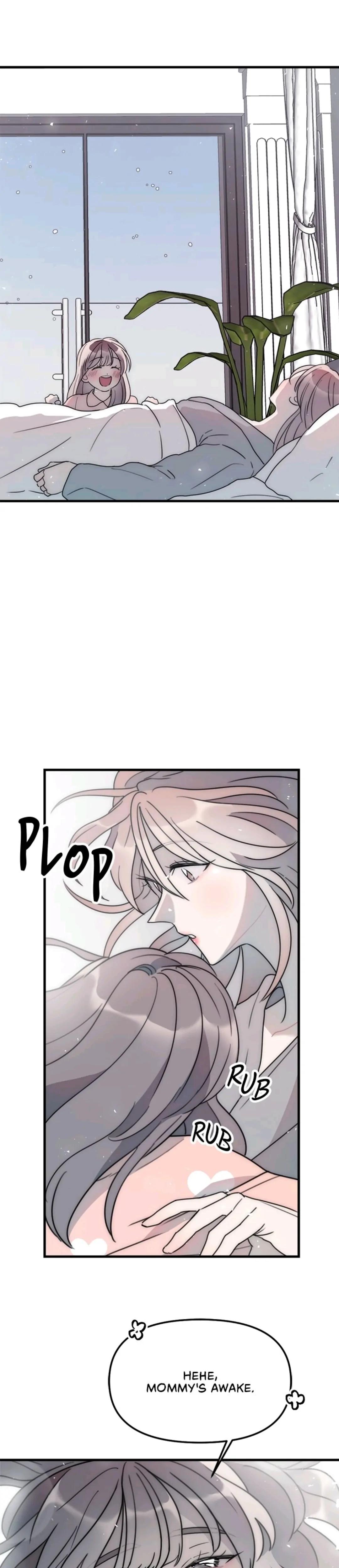 A Friendship So Impure chapter 49 page 5