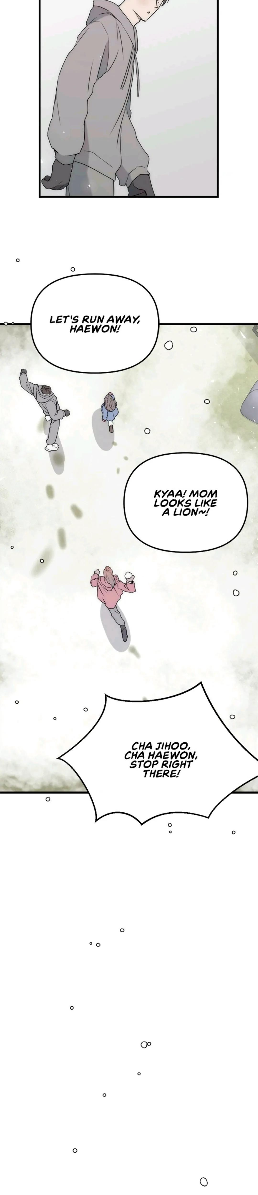 A Friendship So Impure chapter 50 page 7
