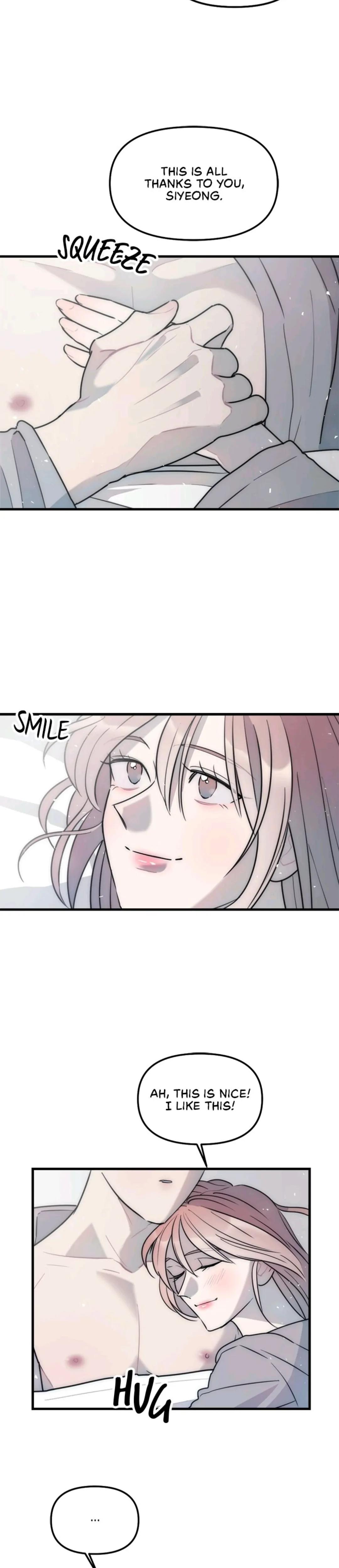 A Friendship So Impure chapter 50 page 17