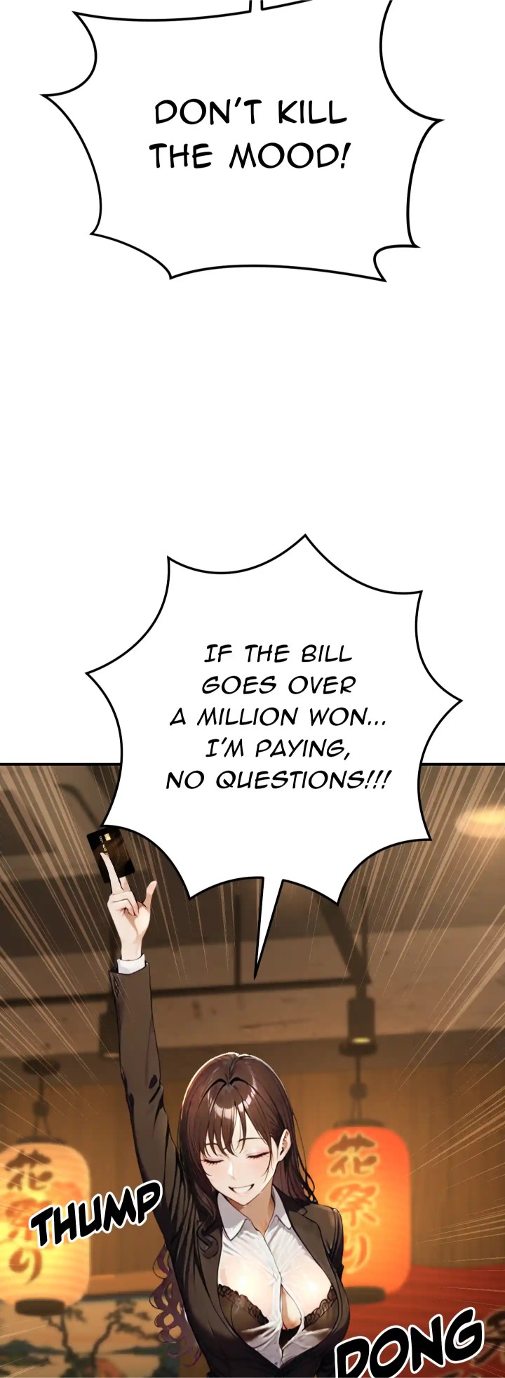 A Girlfriend Every Day Of The Week chapter 1 page 66