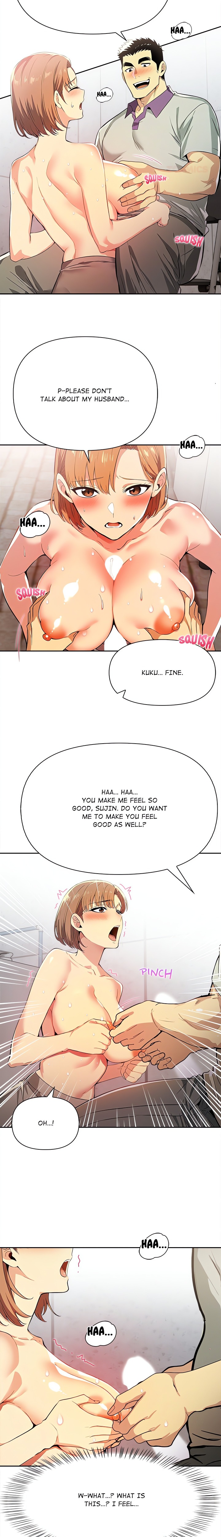 A Lucrative Affair chapter 4 page 15