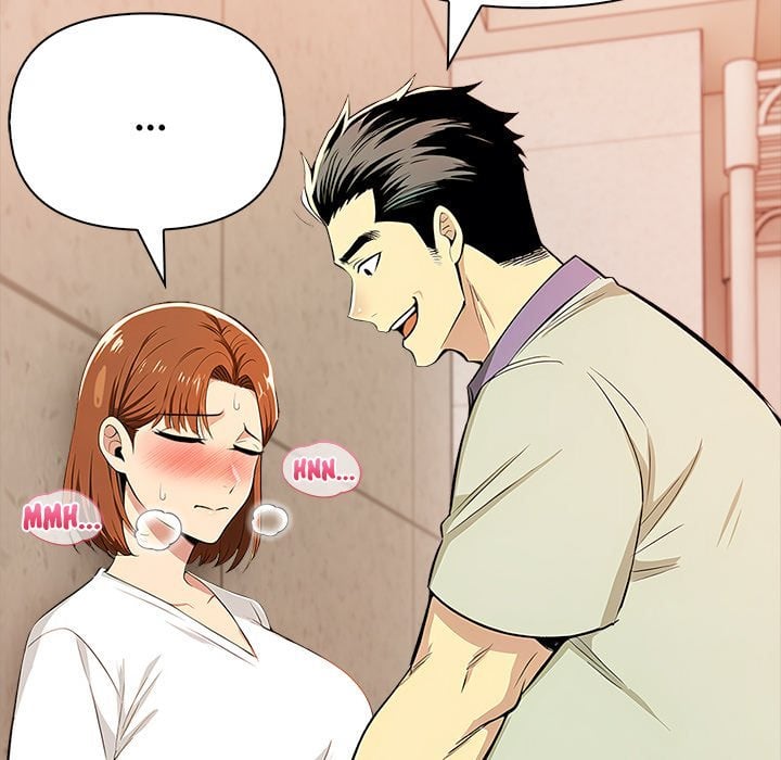 A Lucrative Affair chapter 8 page 105