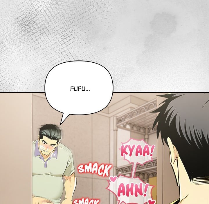 A Lucrative Affair chapter 8 page 142