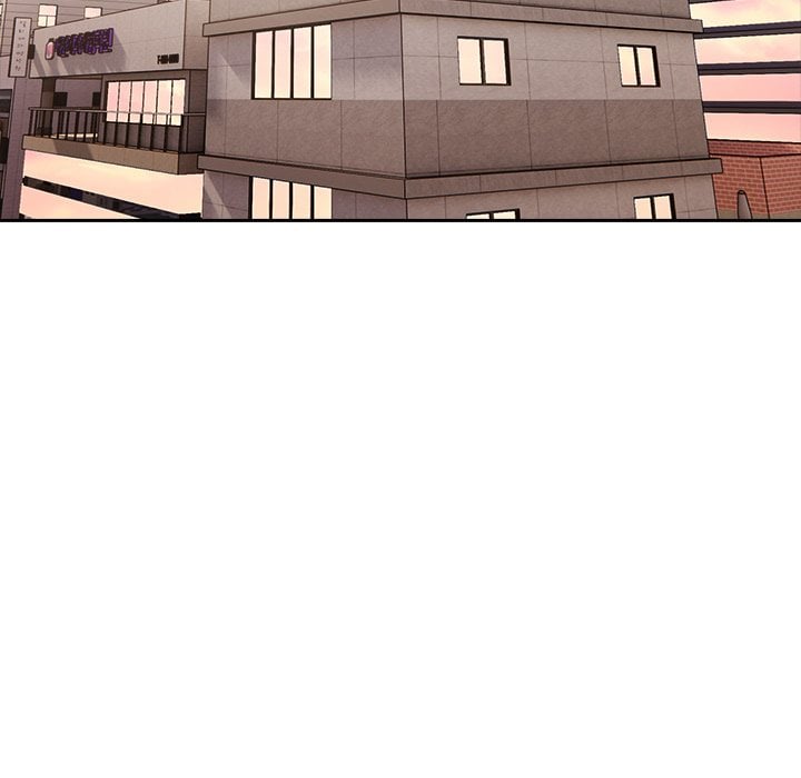 A Lucrative Affair chapter 9 page 5