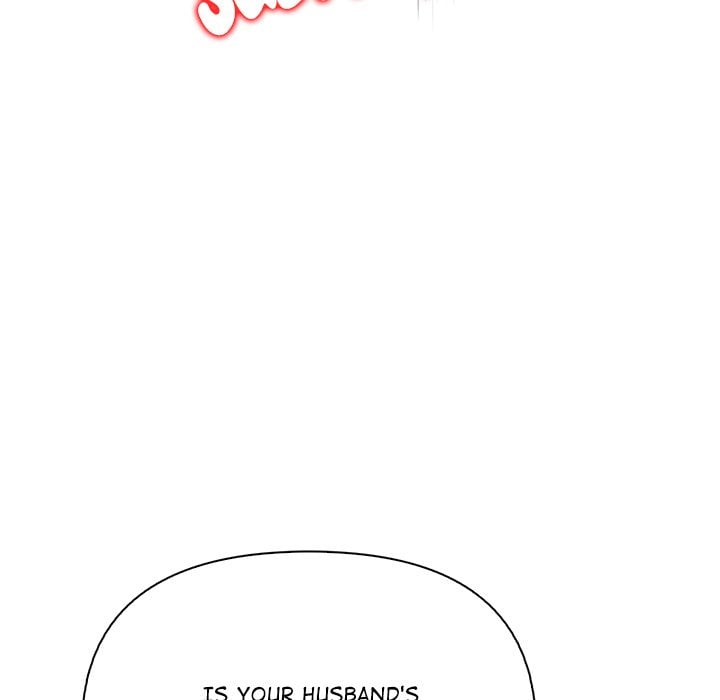 A Lucrative Affair chapter 9 page 106