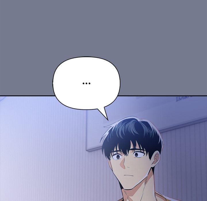 A Lucrative Affair chapter 10 page 10