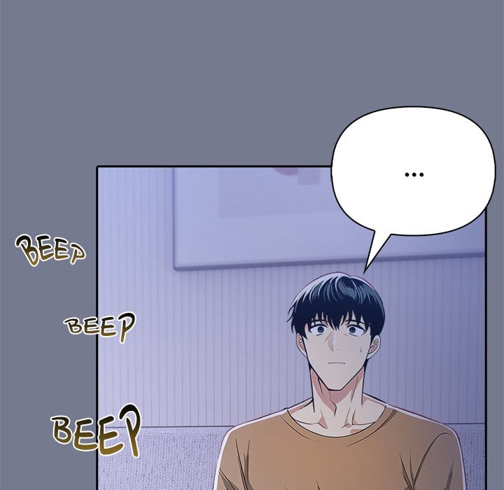 A Lucrative Affair chapter 10 page 12